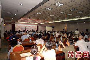 詩韻流淌，情滿荔鄉(xiāng)——中華詩詞月刊社茂名采風(fēng)創(chuàng)作藝術(shù)交流活動紀實